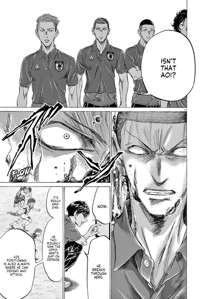 Ao Ashi, Chapter 171 image 13